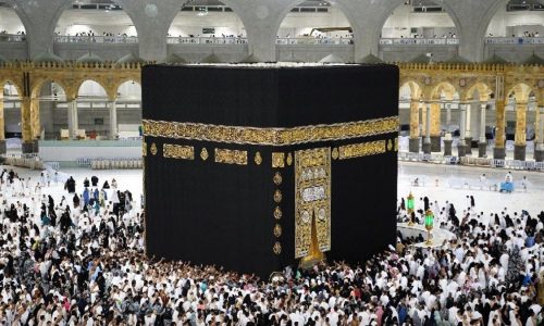 2024 Hajj: Nigerian Pilgrims advised To Deposit N4.5m
